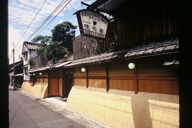 Seikoro Ryokan - Established In 1831 Kyoto Exterior photo