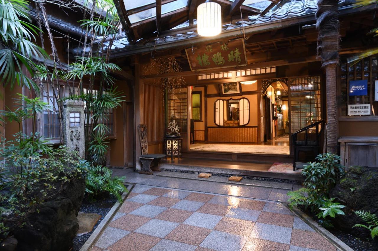 Seikoro Ryokan - Established In 1831 Kyoto Exterior photo